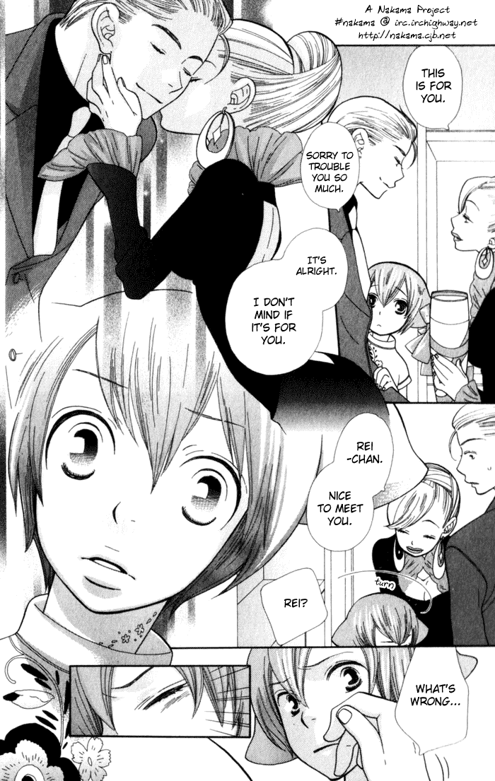 Please Love me page 8 full
