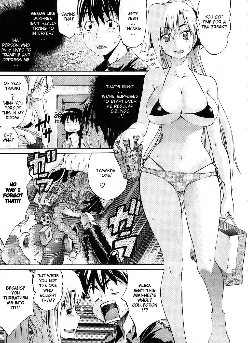 Nee-san to Boku "Natsuyasumi Hen" | Nee-san to Boku 2 page 5 full