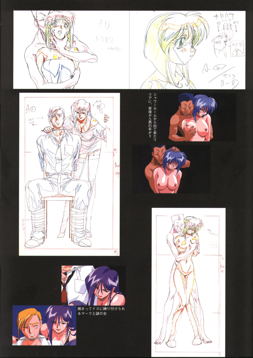 Viper F40 -Official Art Gallery- page 10 full