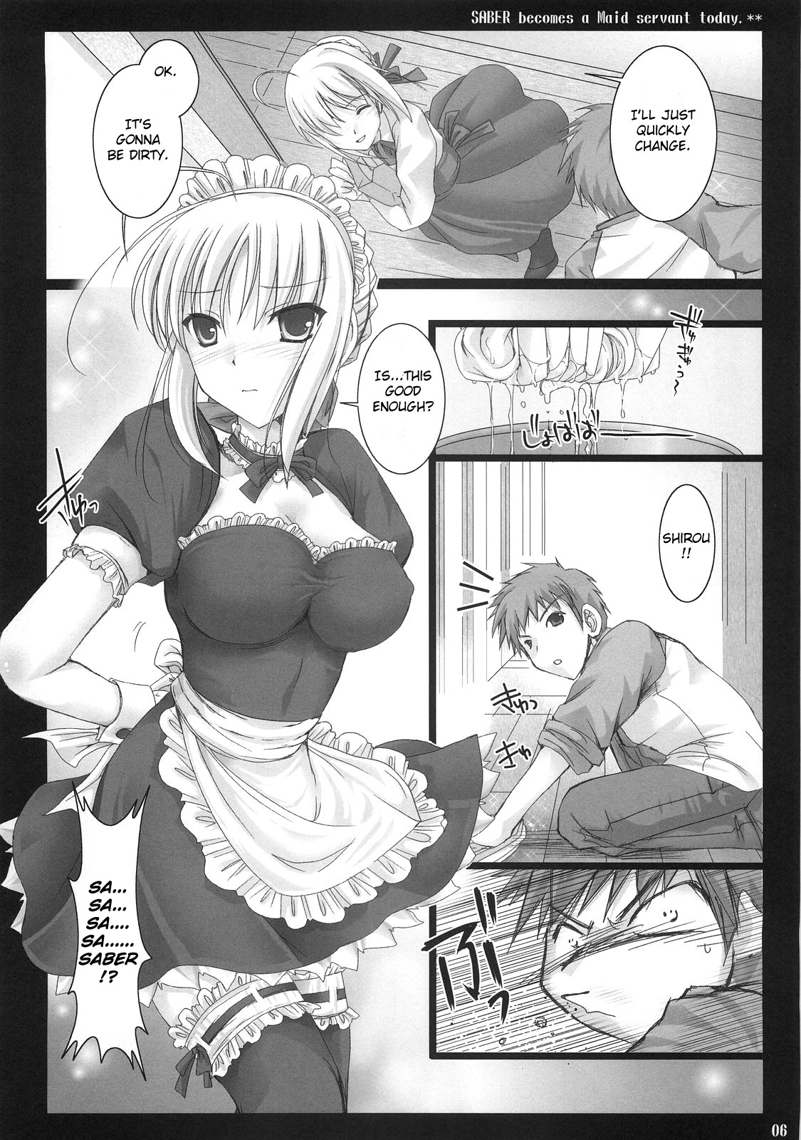 Kyou Dake Desuyo? page 5 full