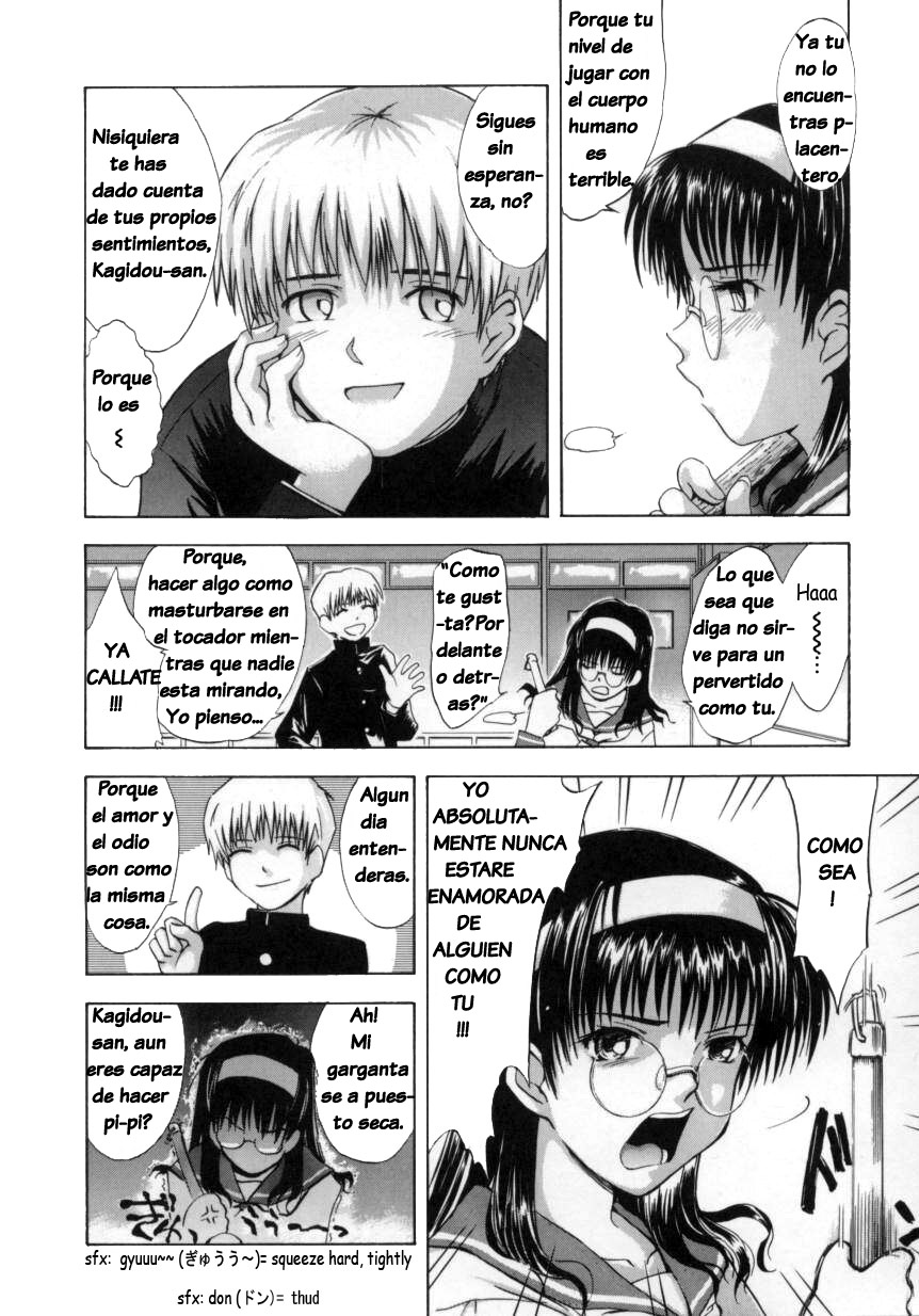 ♭37℃ Ch. 1 page 8 full