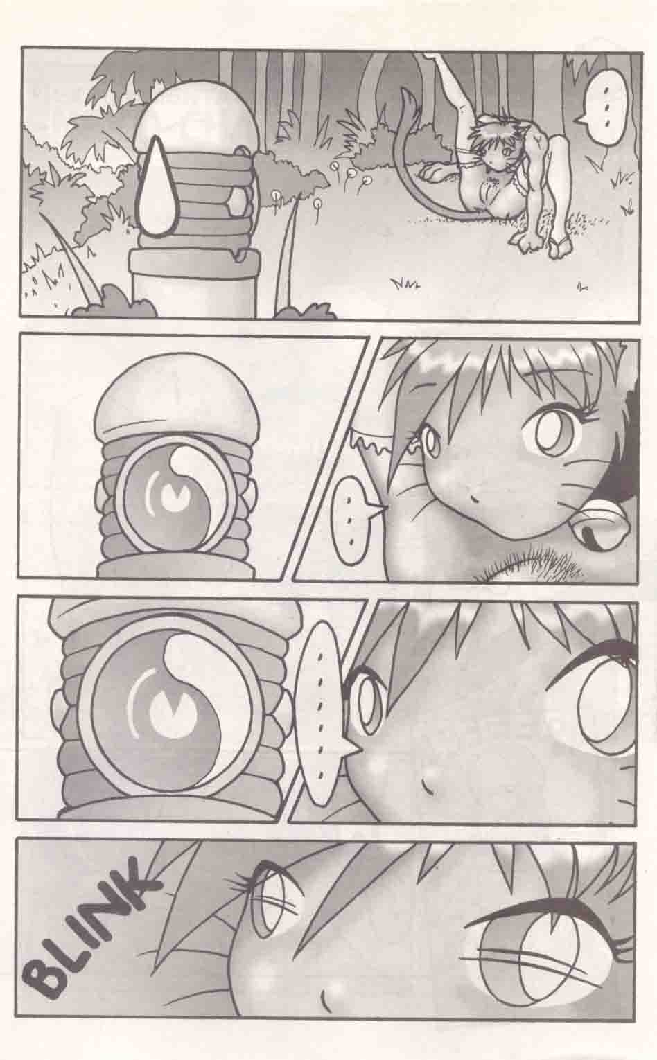 Genus 66 page 6 full