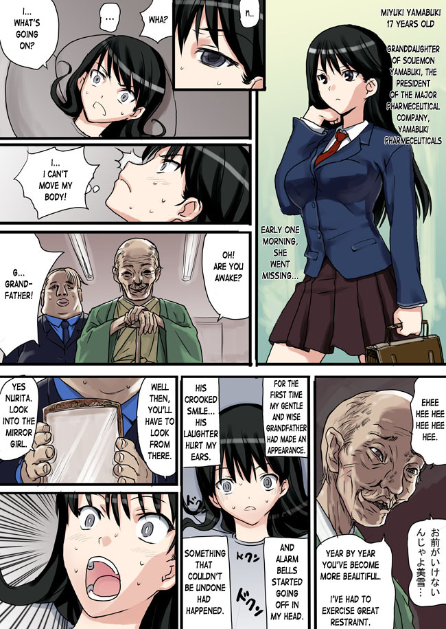 Short page 1 full