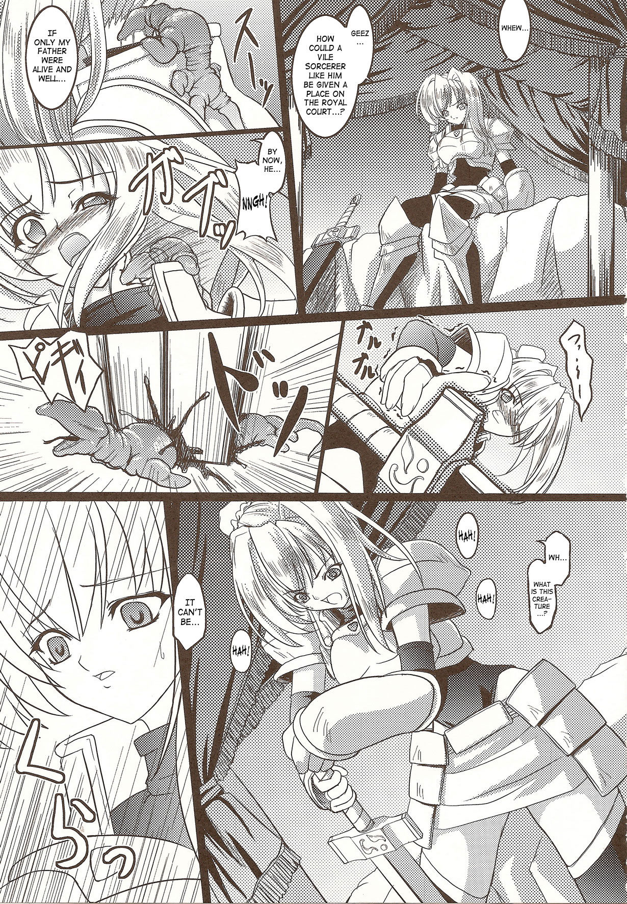 Junyuu no Onna Kishi | Nursing Knight page 3 full