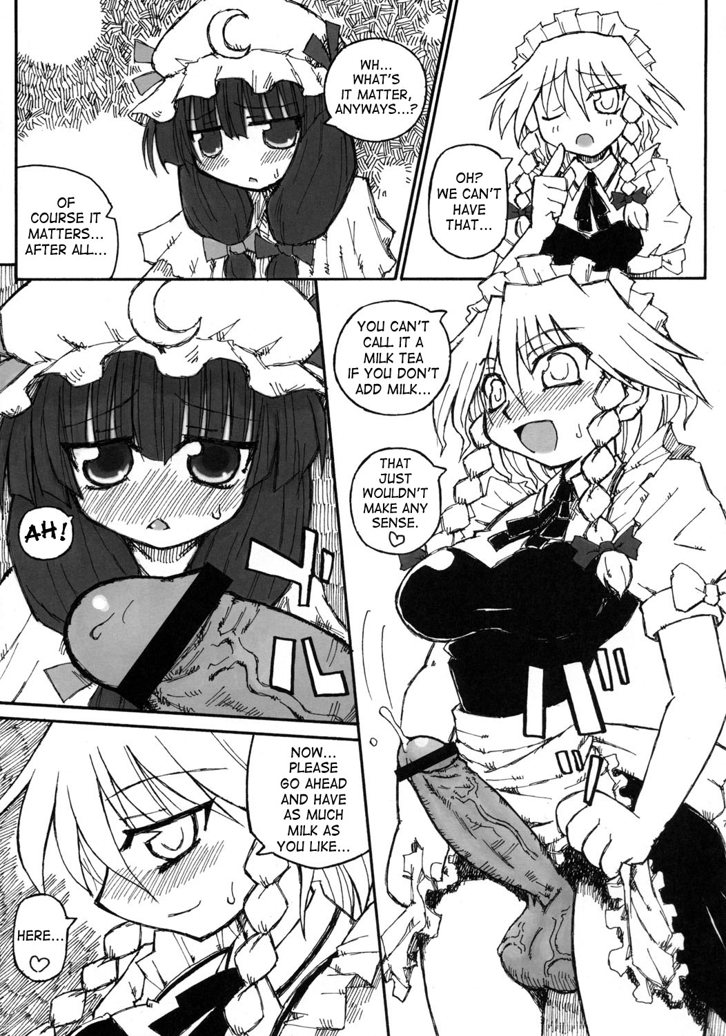 Seireitsukai no Gogo | Afternoon of The Sorceress page 6 full