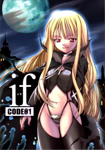 if CODE 01 Evangeline cover