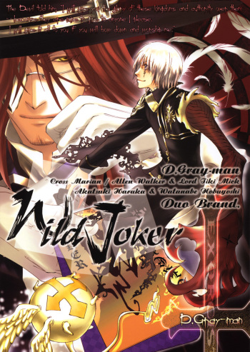Wild Joker cover