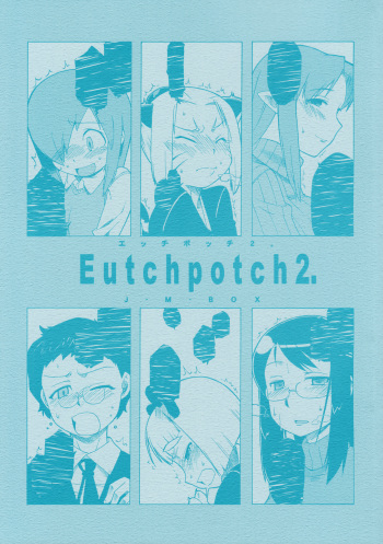Eutch Potch 2. cover