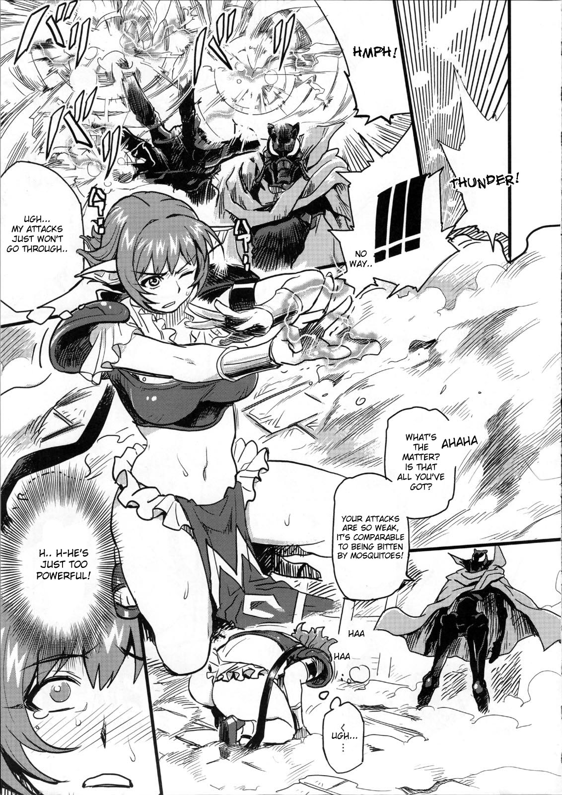 Shinsekai Taisei - Seikishi Kyousei Jutai- page 5 full