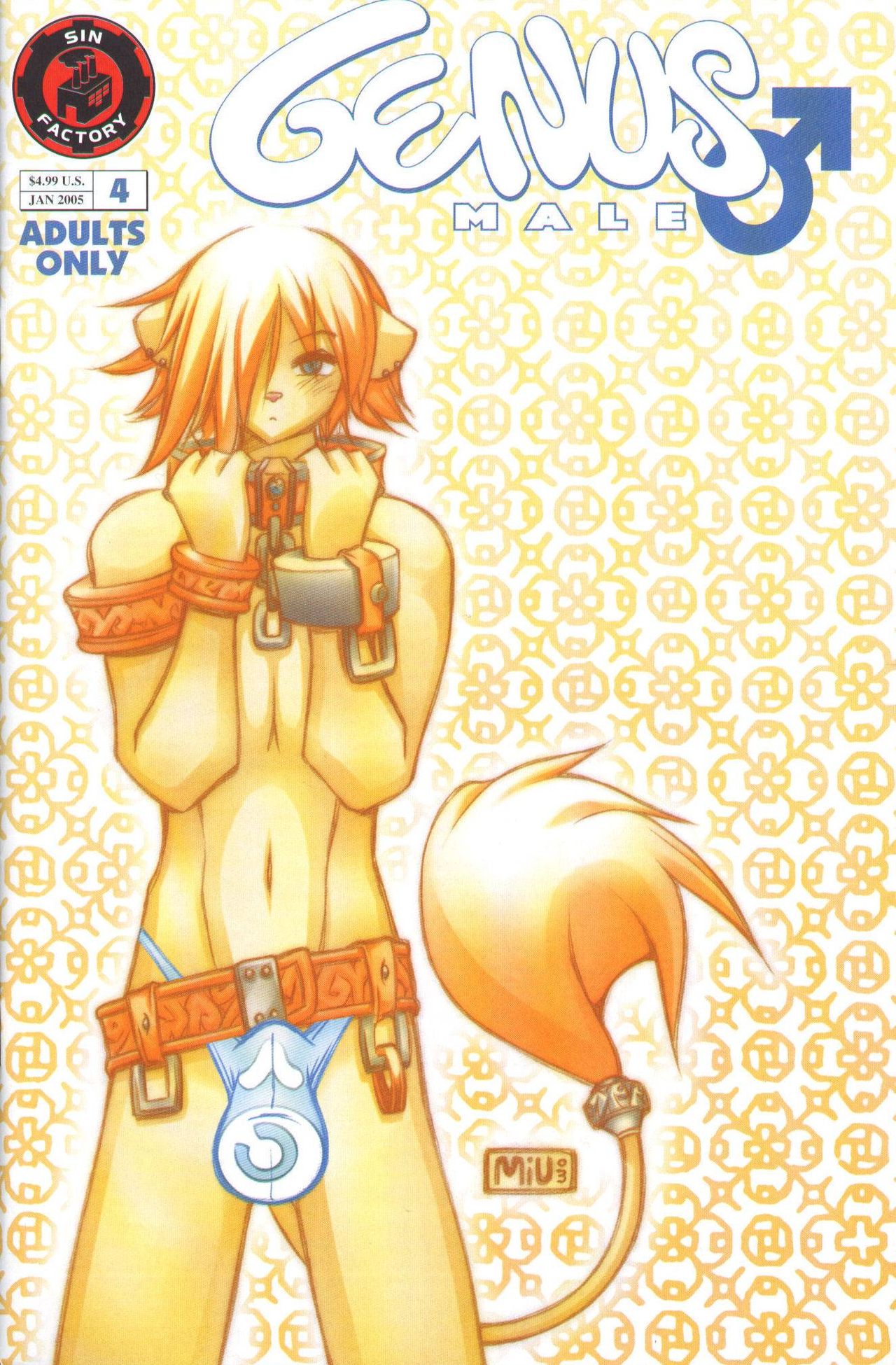 Genus Male #4 page 3 full