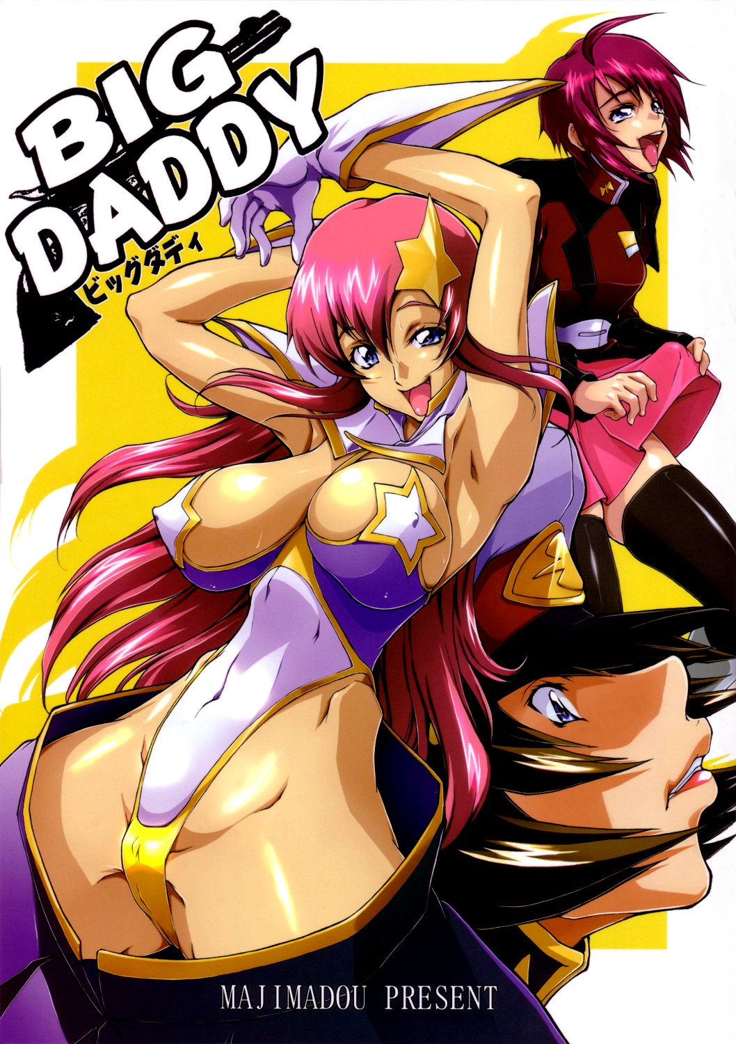 BIG DADDY page 1 full
