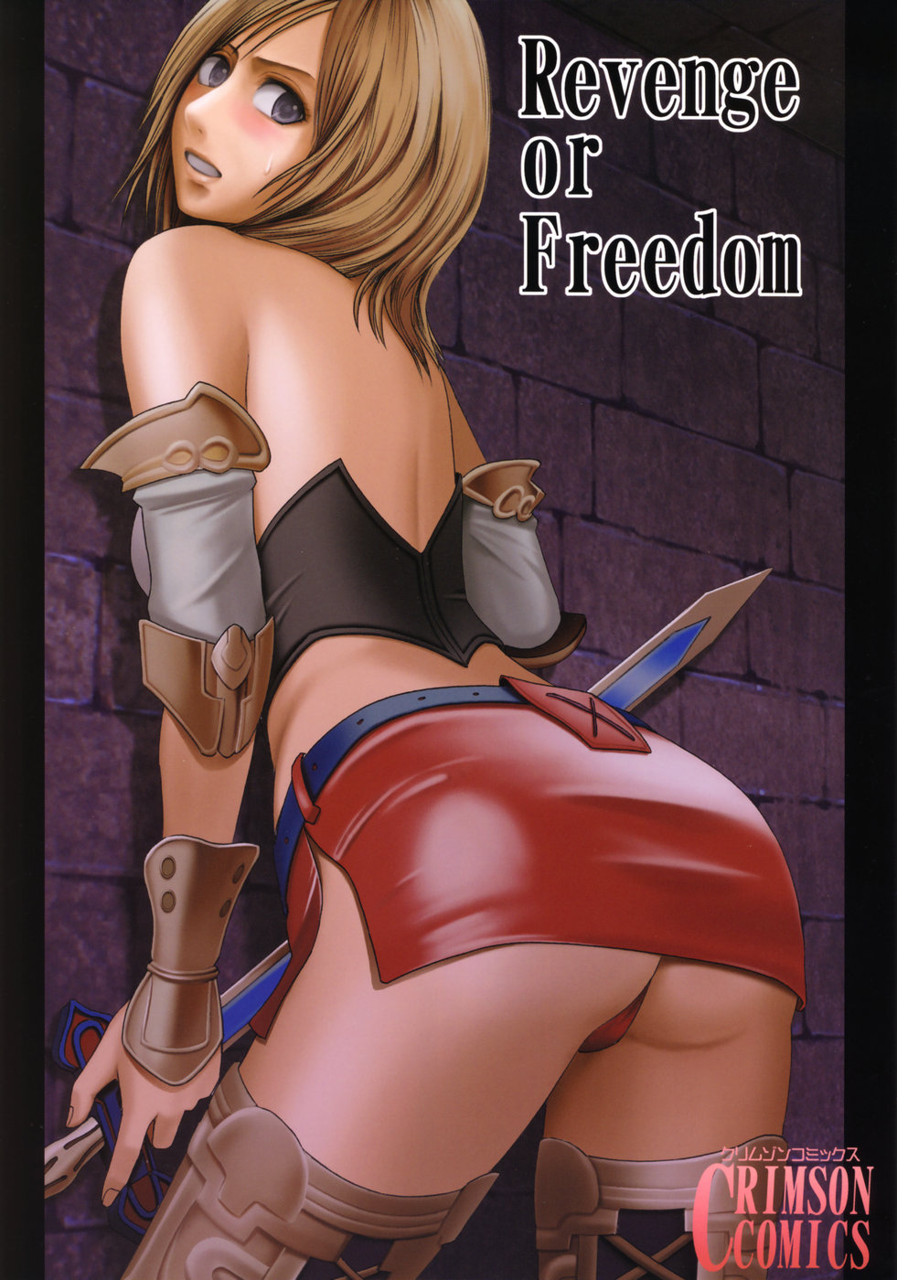 Revenge or Freedom page 1 full