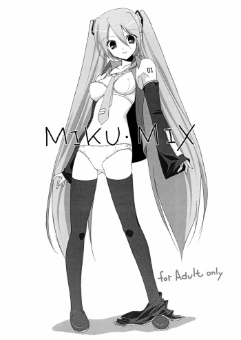 MIKU.MIX cover