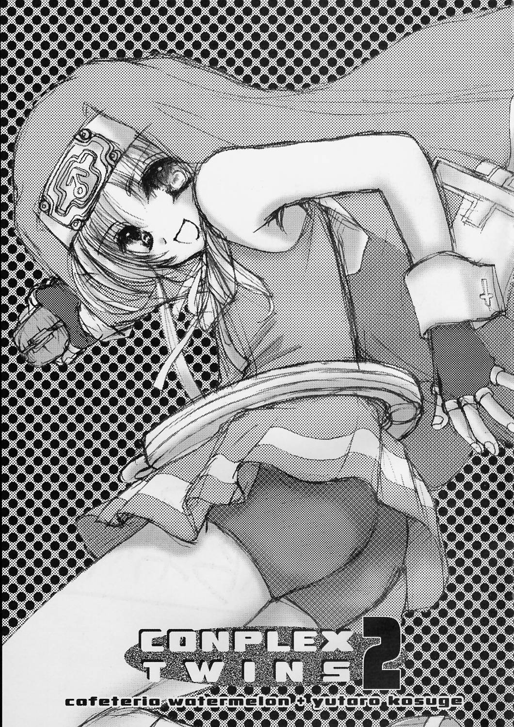 COMPLEX TWINS II page 2 full