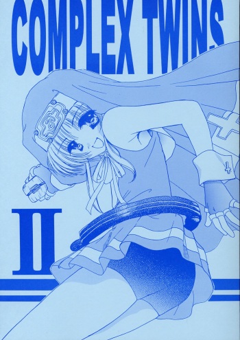 COMPLEX TWINS II cover