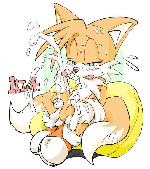 Tails page 4 full