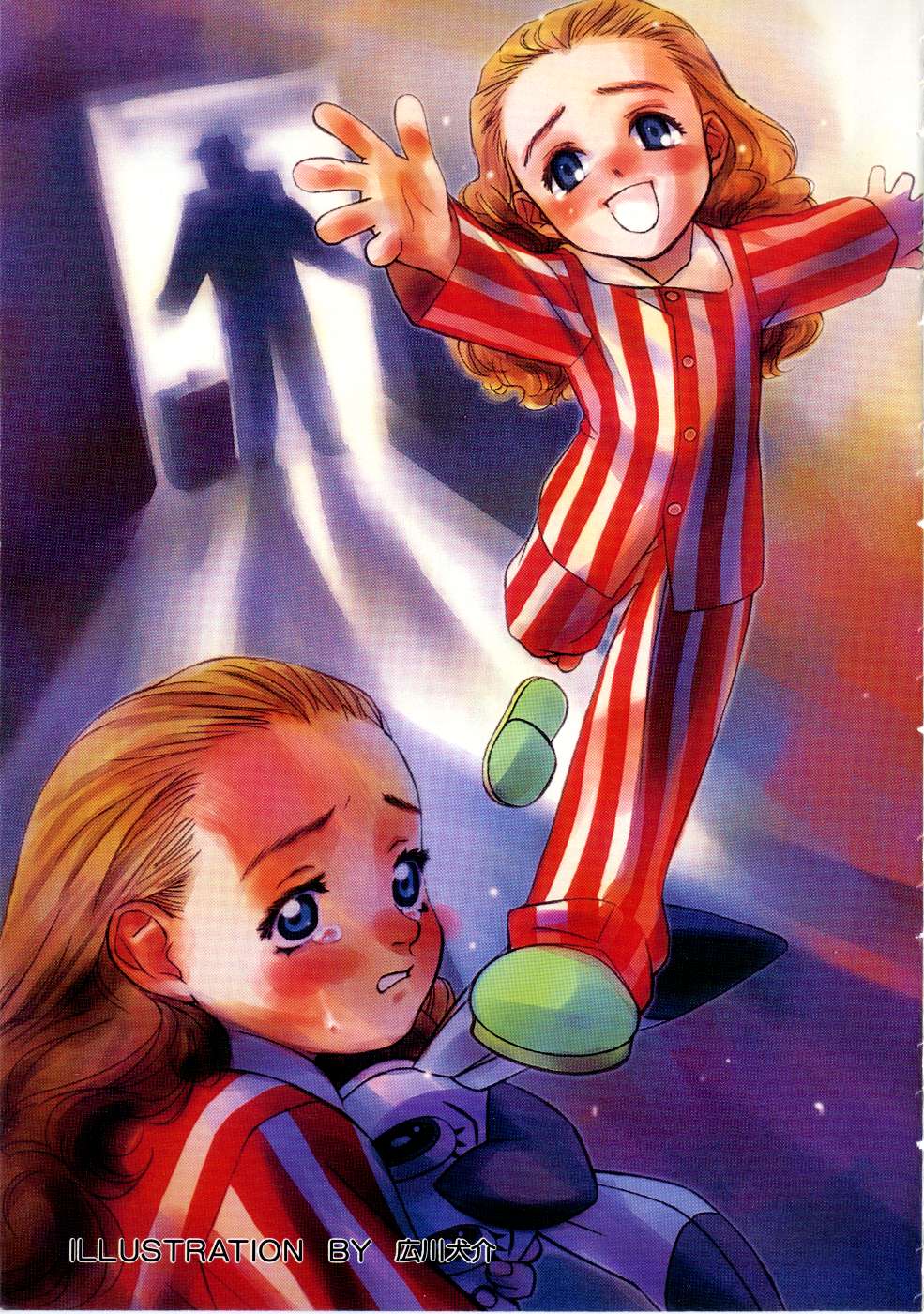 Miss Child Idol vol. 1 page 5 full