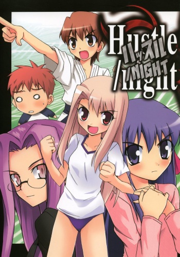 Hustle/night cover