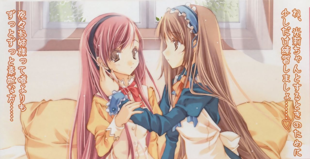 yuri moe set part 2 page 7 full