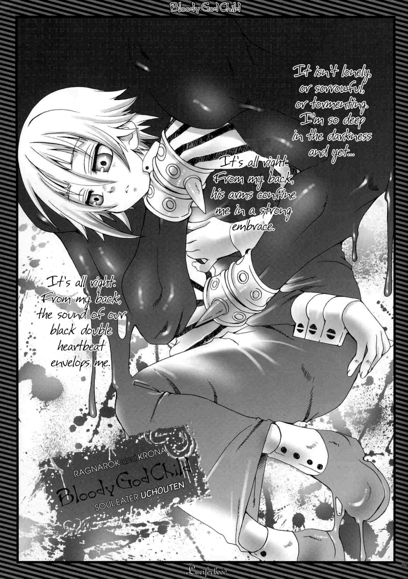 Bloody God Child page 4 full
