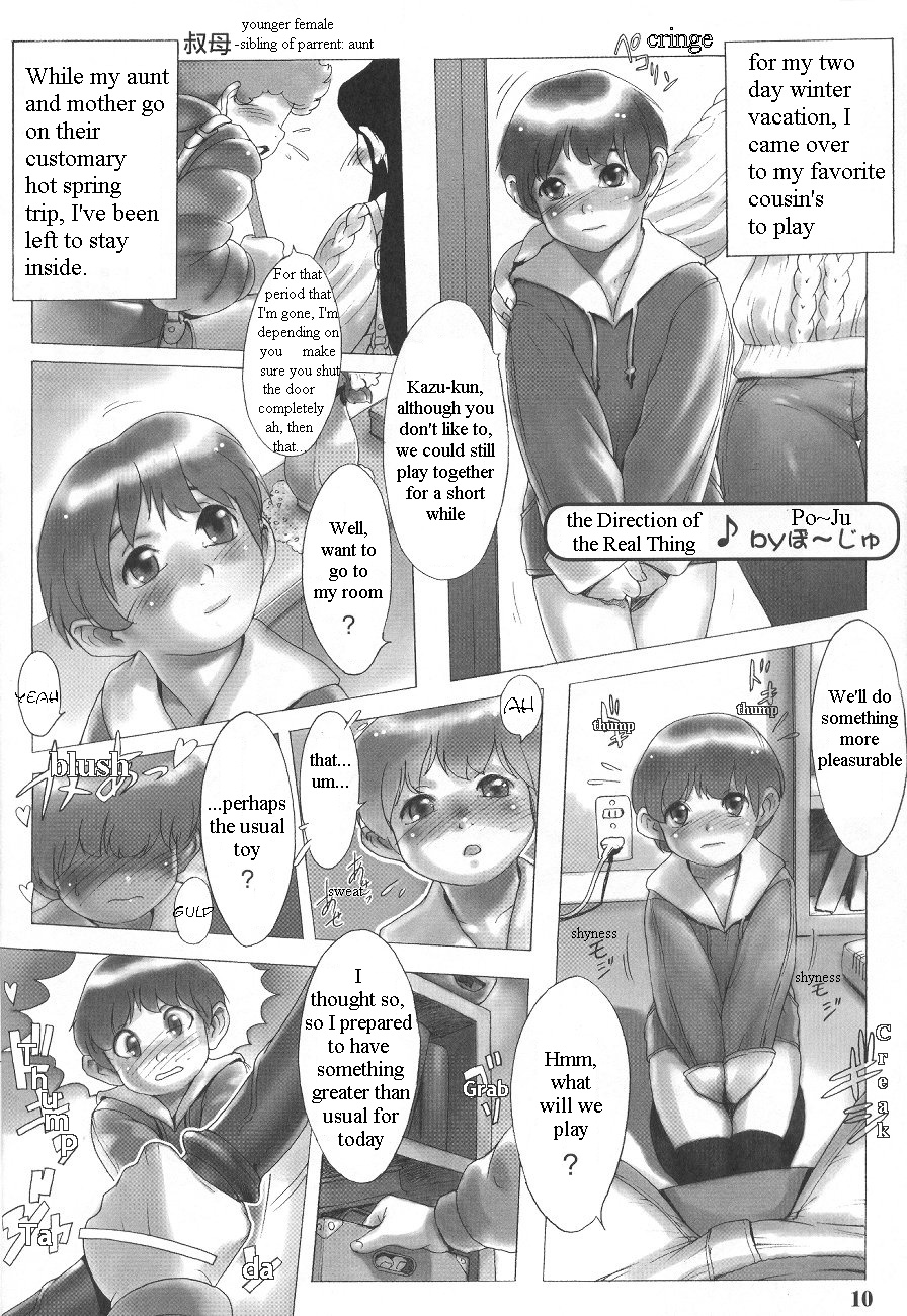 The Direction Of The Real Thing page 1 full