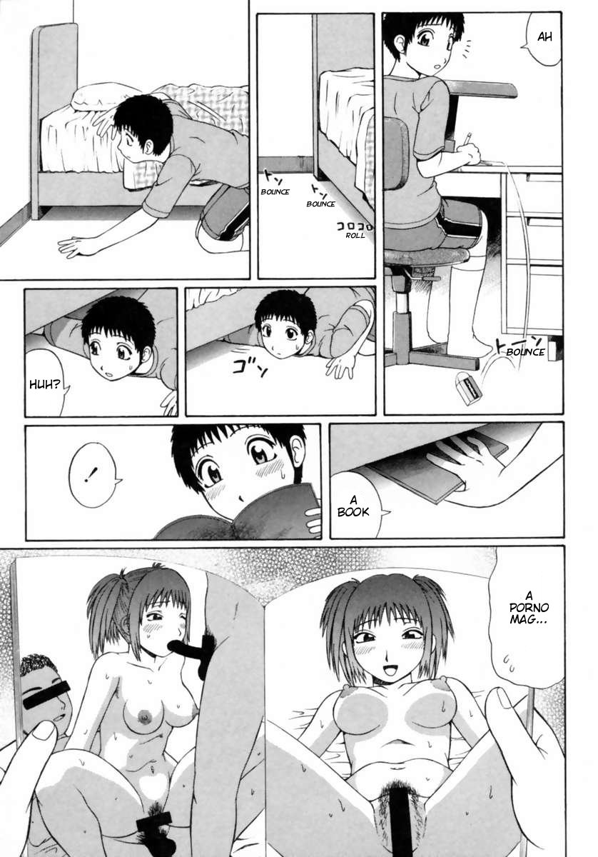Natsu Taiken Monogatari | A Summer Experience Story page 3 full