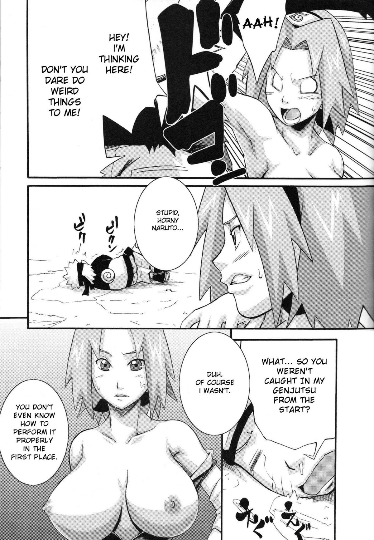 Saboten page 10 full