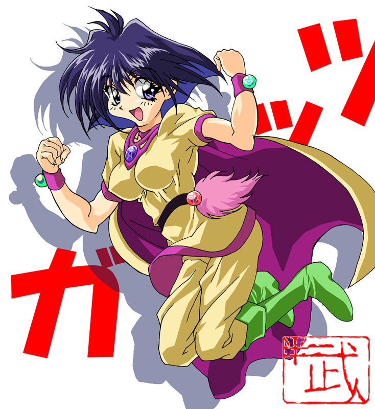 slayers page 8 full