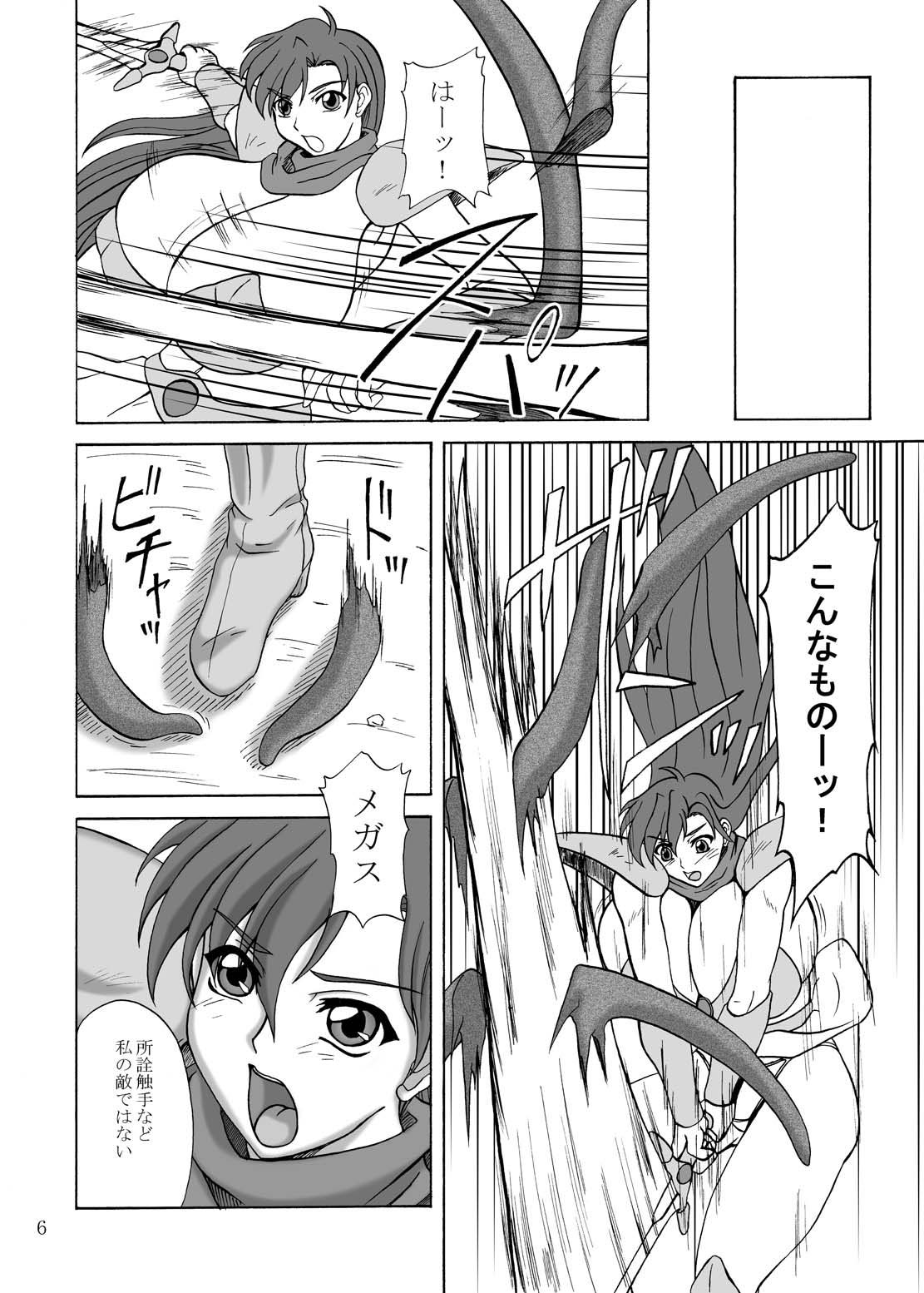 LAST BATTLE page 5 full