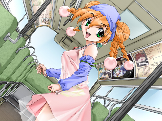 Giri Giri Date page 7 full