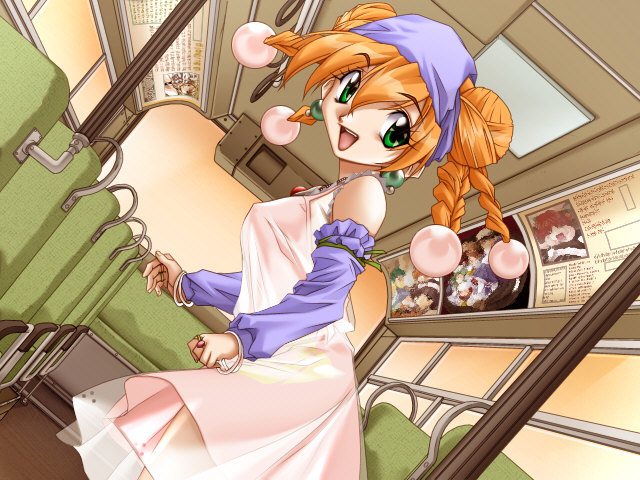 Giri Giri Date page 8 full