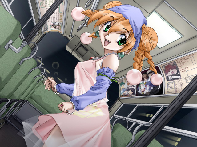 Giri Giri Date page 9 full