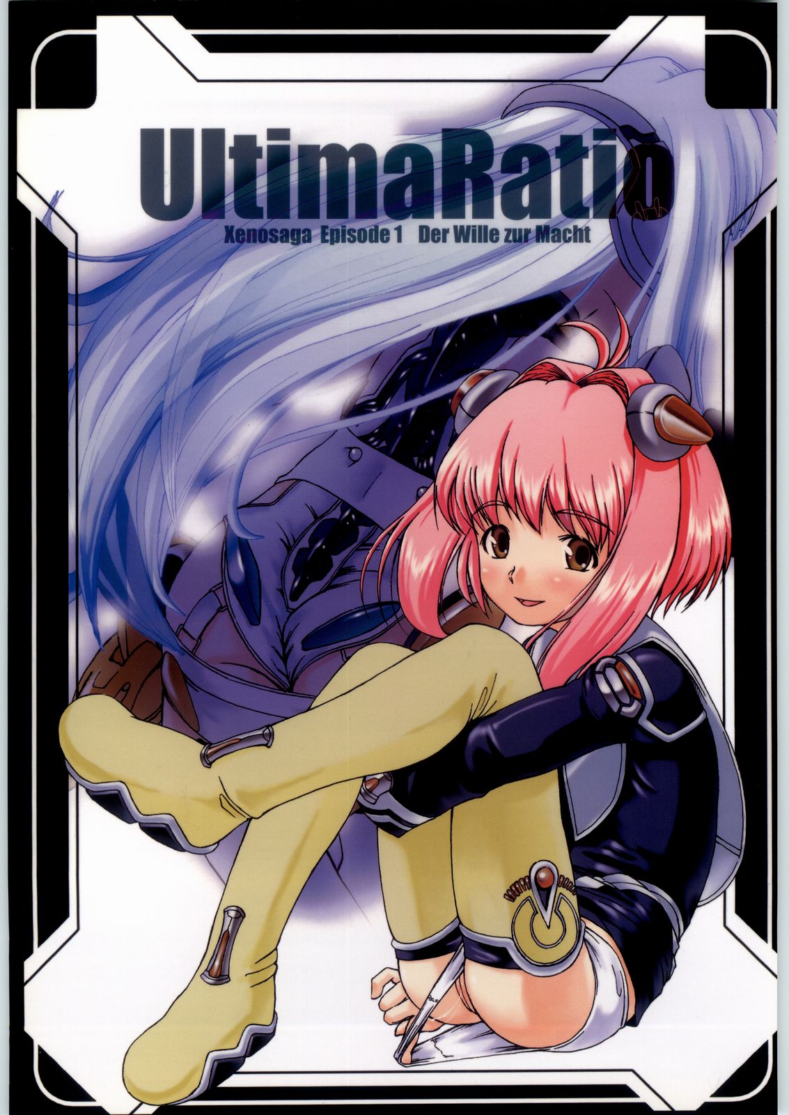 UltimaRatio page 1 full