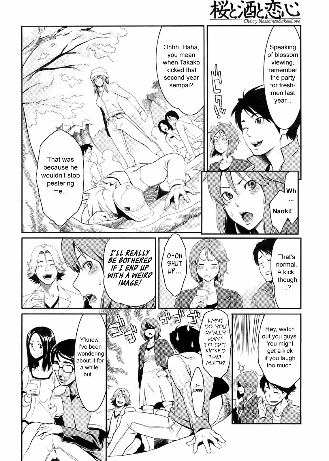 Sakura to Sake to Koigokoro | Cherry Blossoms &amp; Sake &amp; Love page 2 full