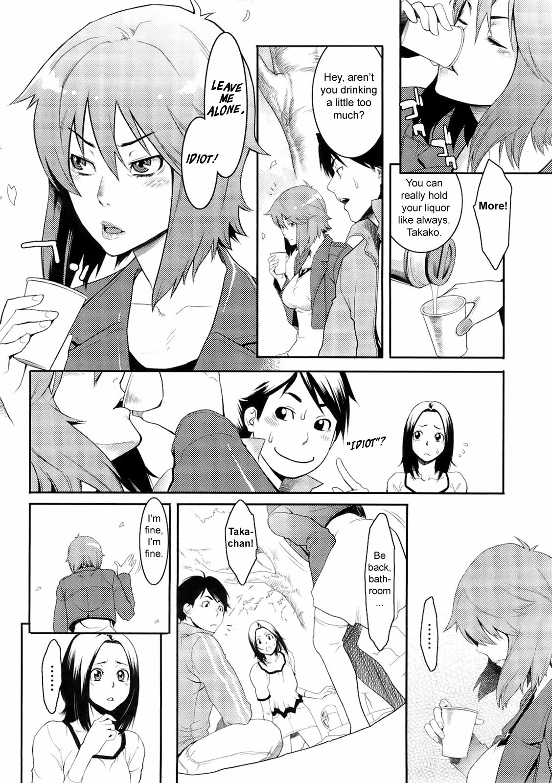 Sakura to Sake to Koigokoro | Cherry Blossoms &amp; Sake &amp; Love page 4 full