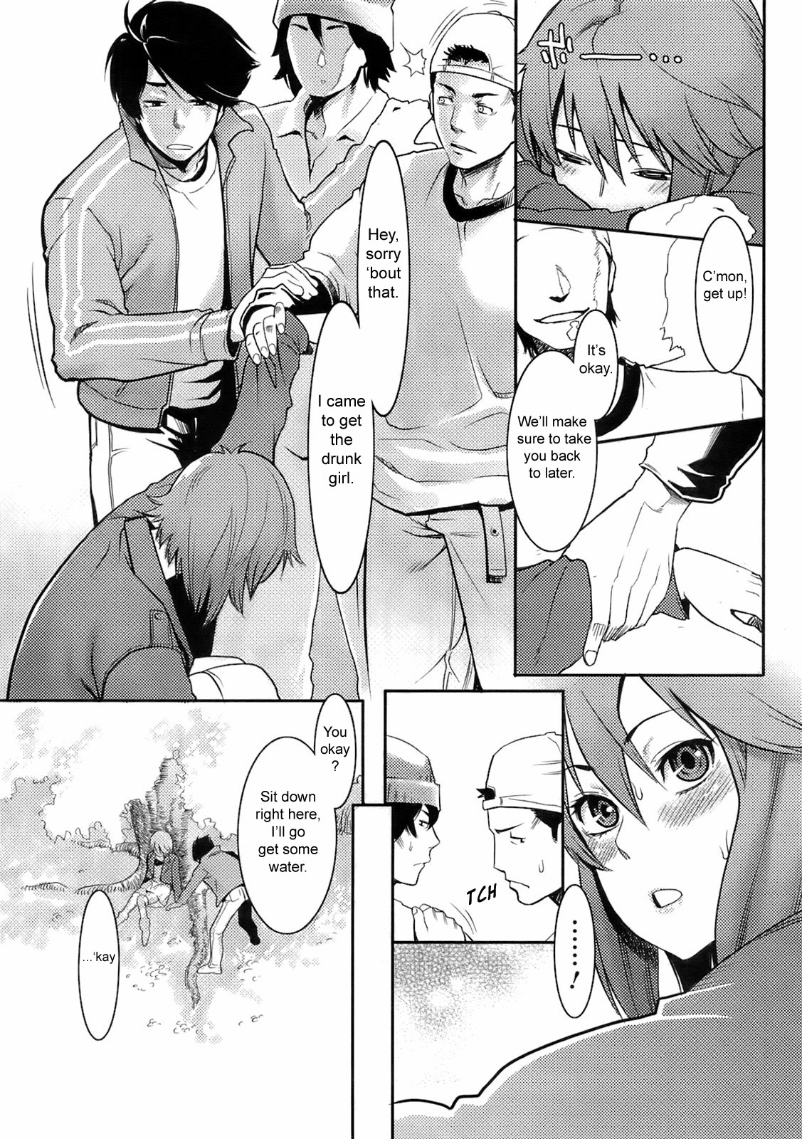 Sakura to Sake to Koigokoro | Cherry Blossoms &amp; Sake &amp; Love page 7 full