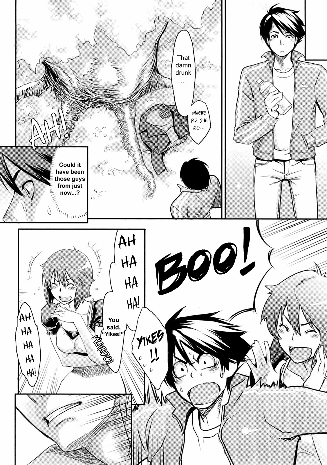 Sakura to Sake to Koigokoro | Cherry Blossoms &amp; Sake &amp; Love page 8 full