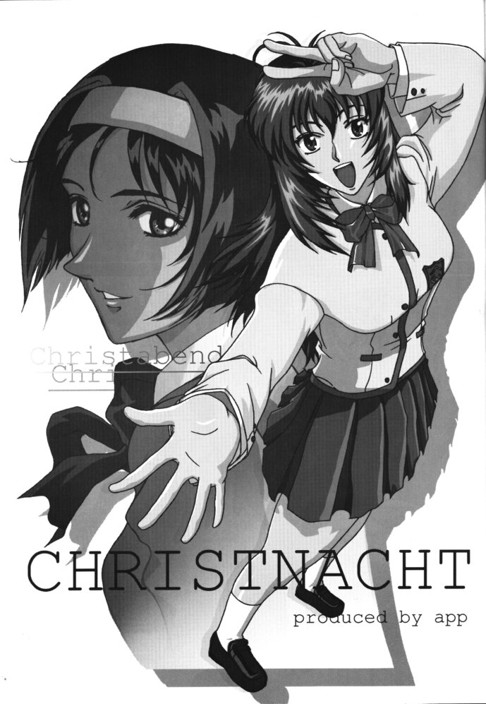 Selected Visual Girls 3 page 4 full