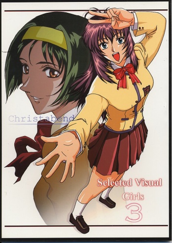 Selected Visual Girls 3 cover