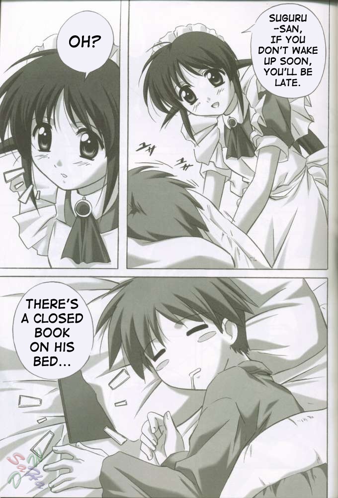 MAHORO BOOK page 4 full