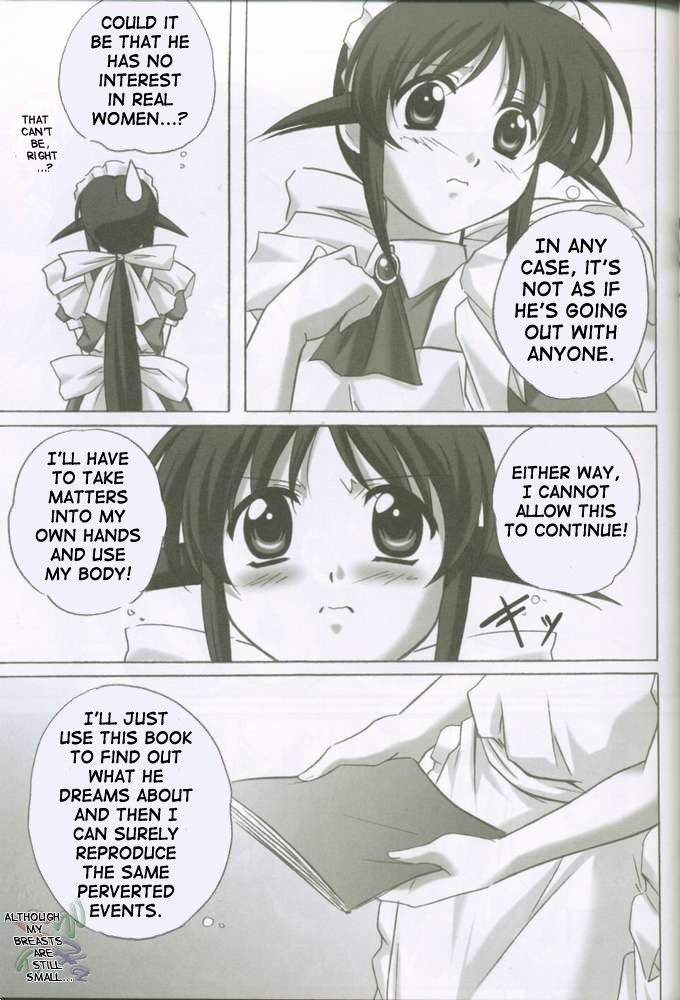 MAHORO BOOK page 6 full
