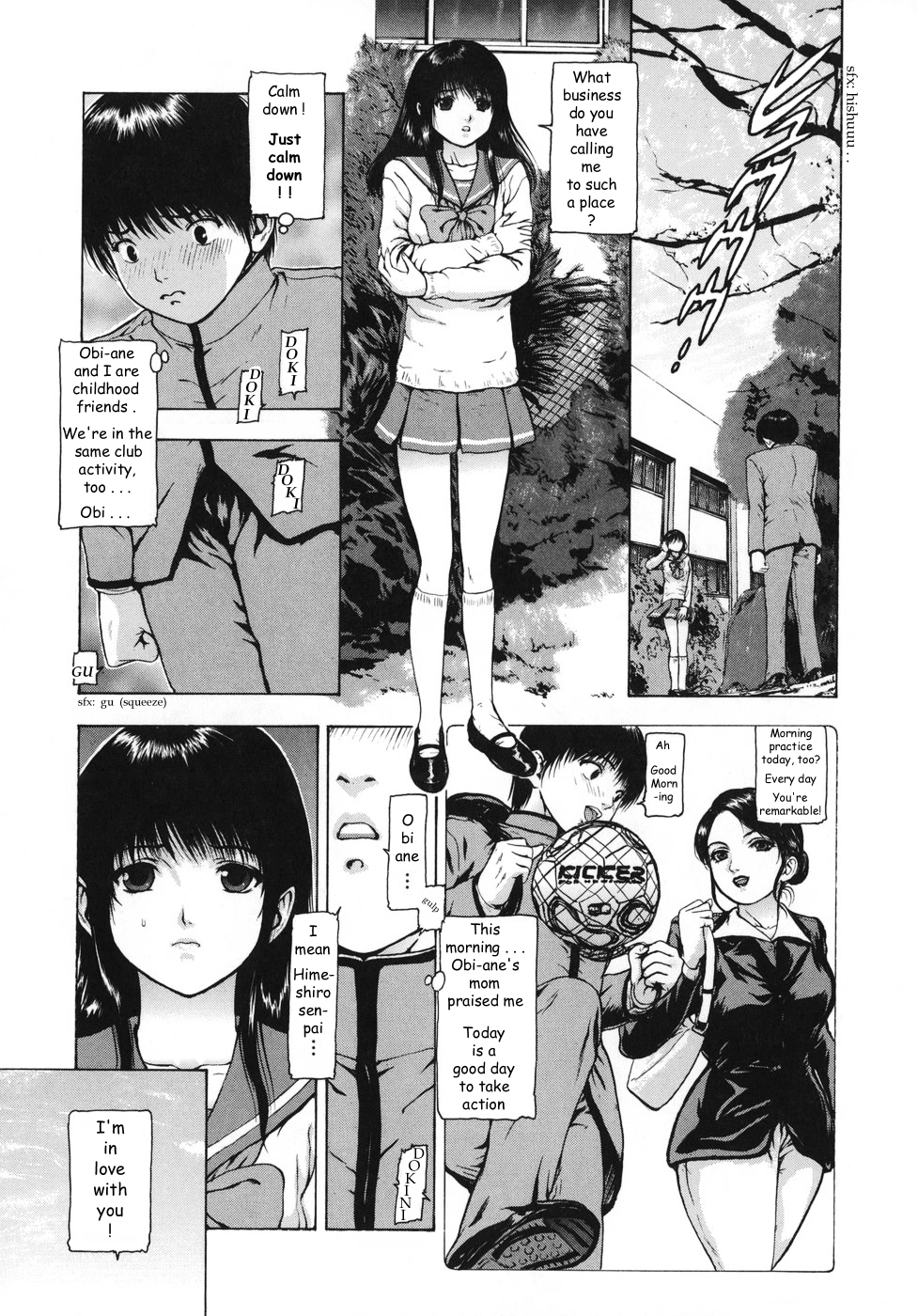 Ore wa Otouto Janai - Please accept me as a sweetheart. | I'm Not Your Younger Brother page 2 full