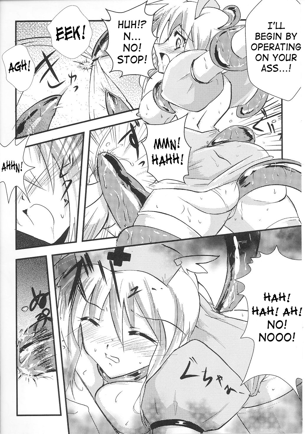 Fairy Nurse Yuki page 9 full