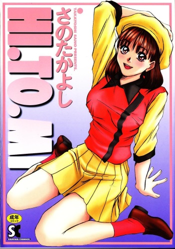 HI.TO.MI cover