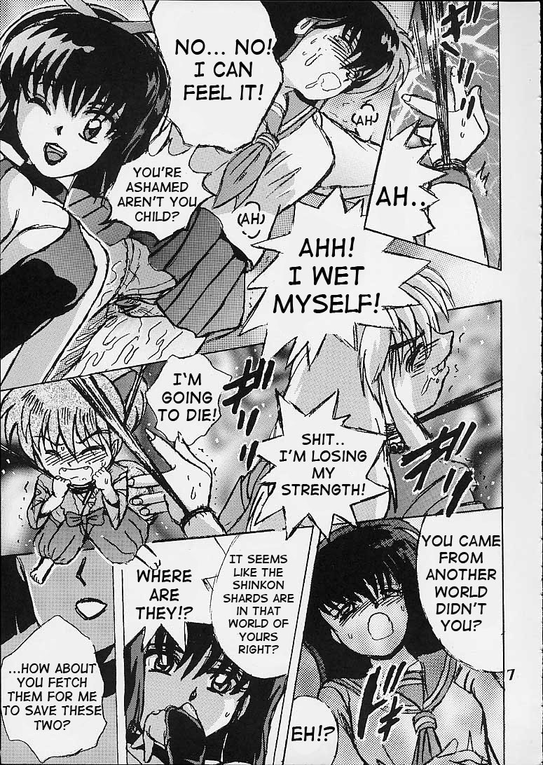 Shio Vol.10 page 6 full