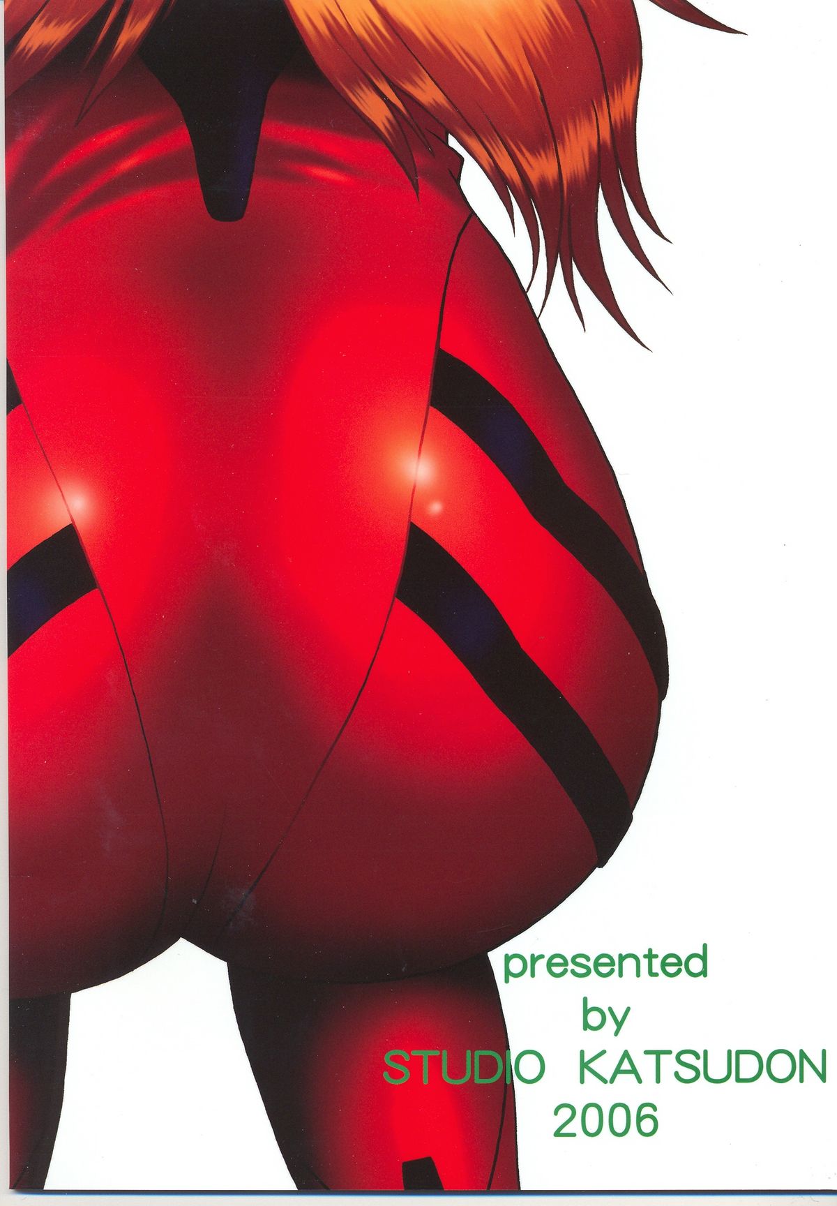 Plug Suit Fetish Vol. 4 page 1 full