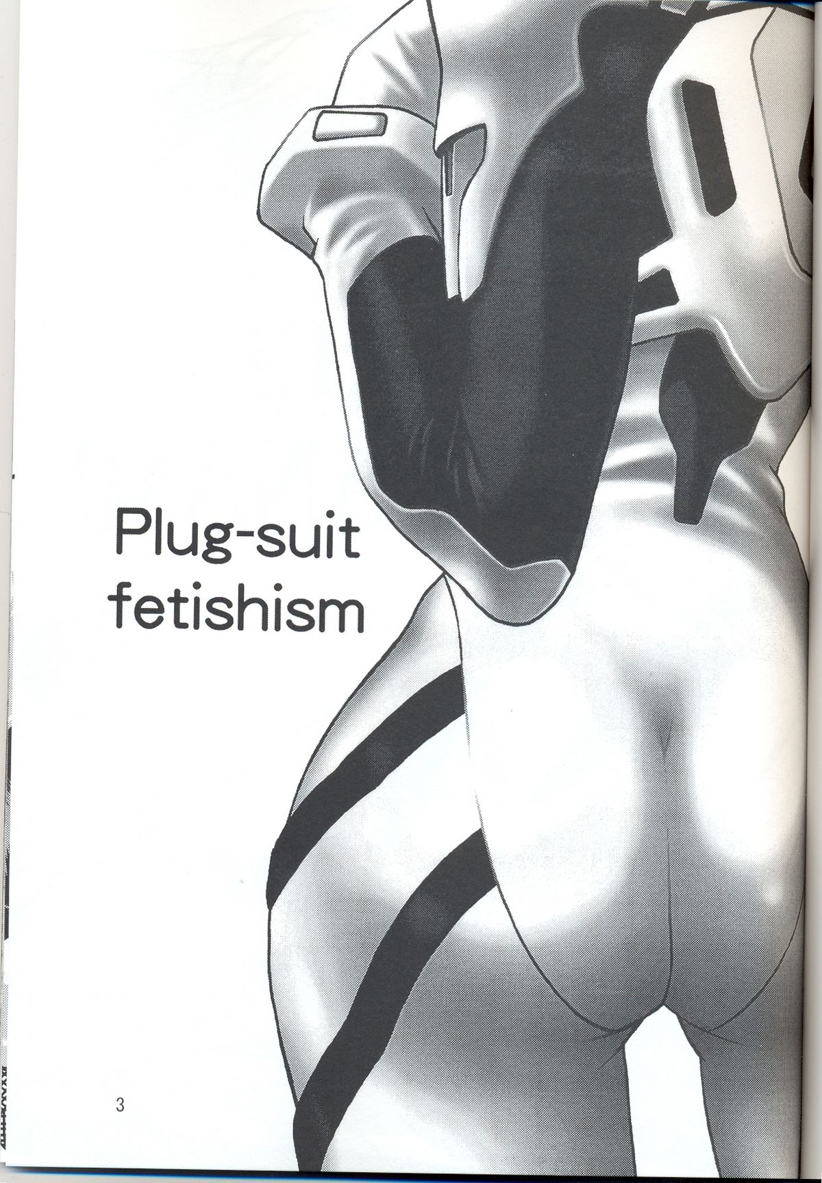 Plug Suit Fetish Vol. 4 page 3 full