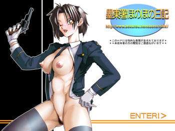 SpandEX 2 cover