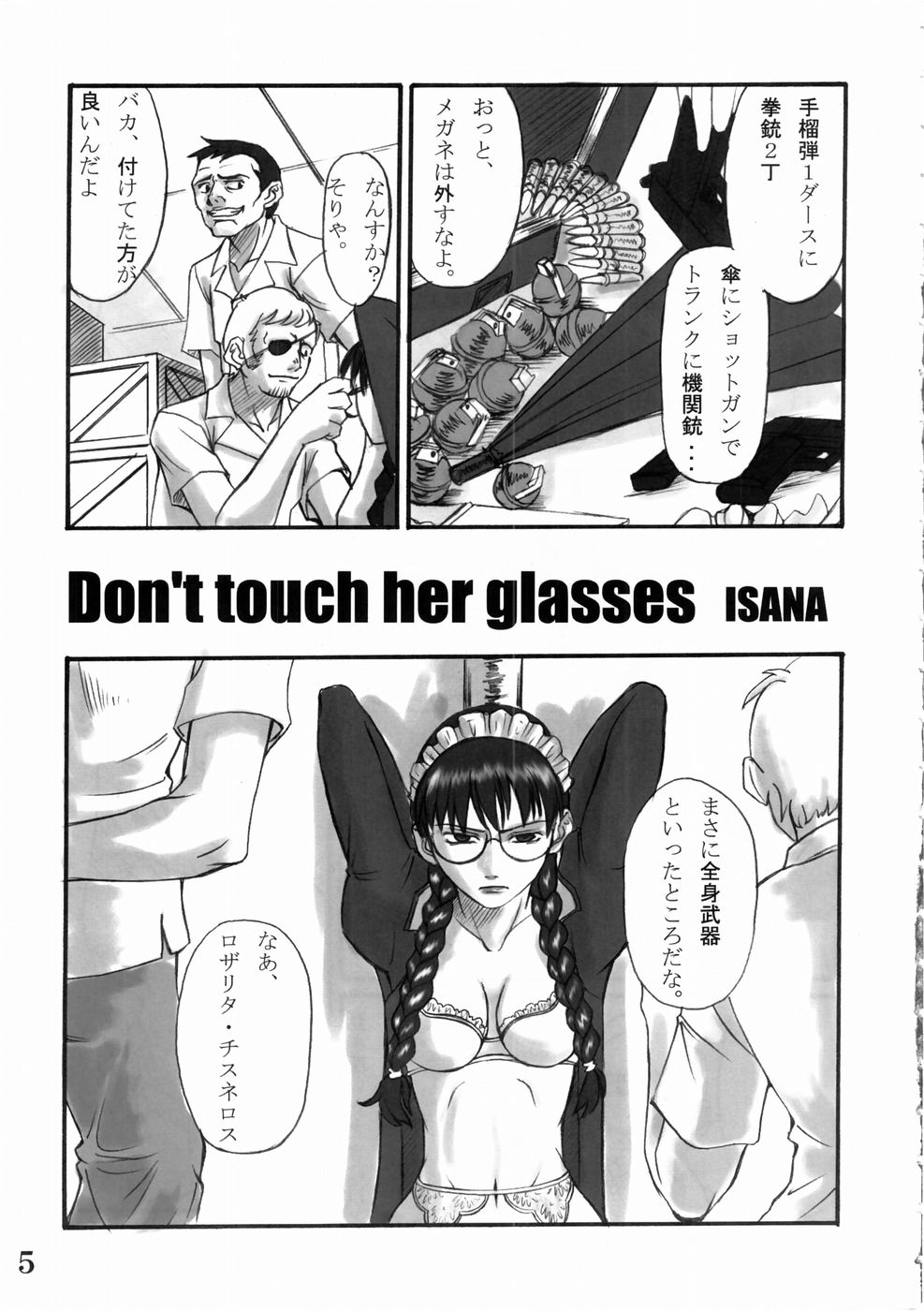 GROUND ZERO page 4 full