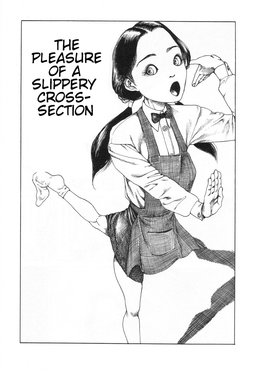Shintaro Kago - The pleasure of a slippery cross-section page 1 full